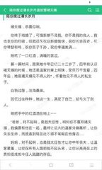 菲律宾入境关税怎么收  收费规定是什么